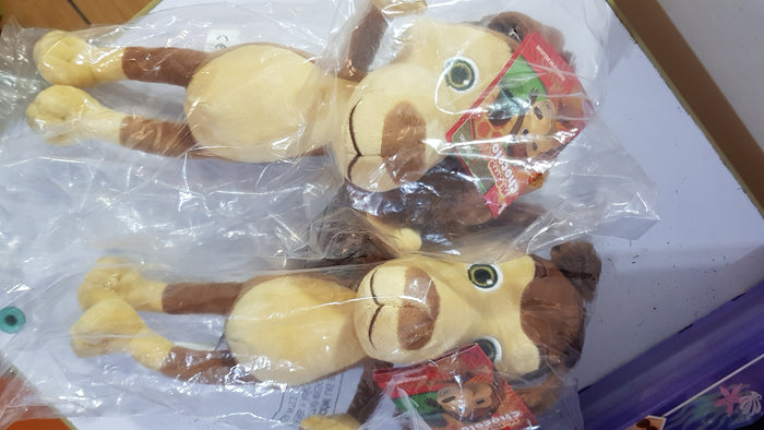 Perro chocolo 35cm